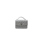 Chanel 25C Mini Backpack