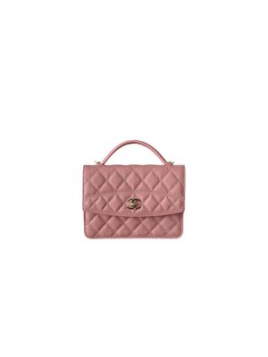 Chanel 25C Mini Backpack
