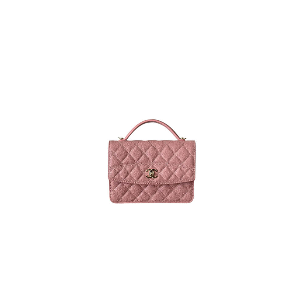 Chanel 25C Mini Backpack