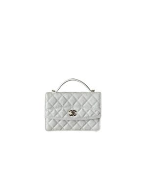 Chanel 25C Mini Backpack