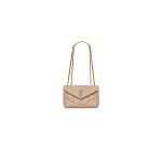 Beige YSL Toy Puffer in lambskin