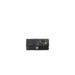 CHANEL Long Flap Bag (high-end grade)
