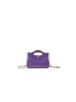 CHANEL 31 nano Bag