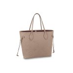 Gray LV NEVERFULL MM