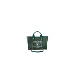 Chanel Small Tote Bag